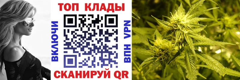 Купить наркоту Ядрин КОКАИН  Канабис  Меф мяу мяу  Амфетамин  Гашиш 