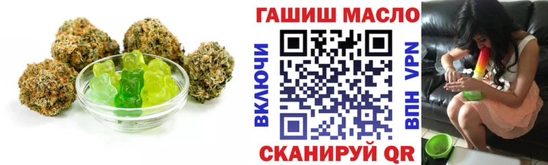 ОМГ ОМГ ссылка Ядрин Cannafood конопля