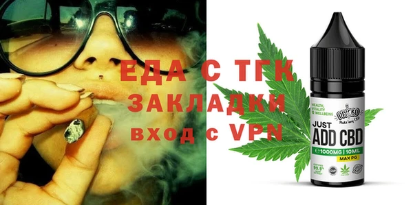 дживик Балабаново