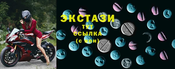 МДПВ Ростов