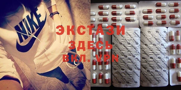 дживик Балабаново