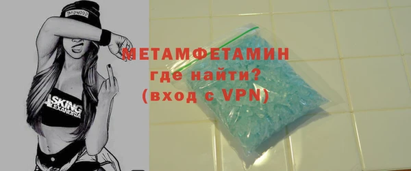 МДПВ Ростов