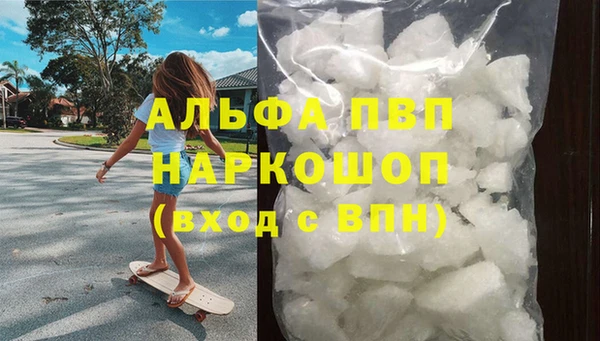 марки lsd Армянск