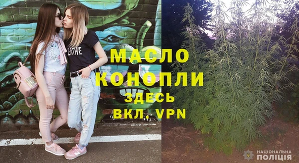 марки lsd Армянск
