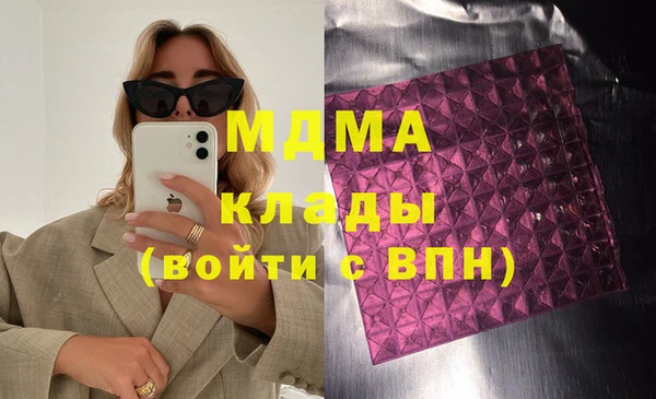 дживик Балабаново