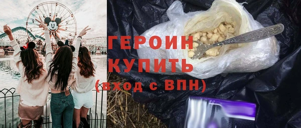 дживик Балабаново