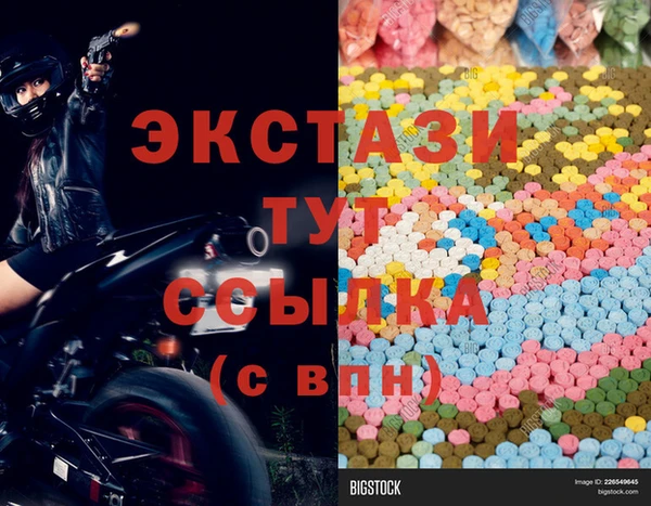 марихуана Аркадак