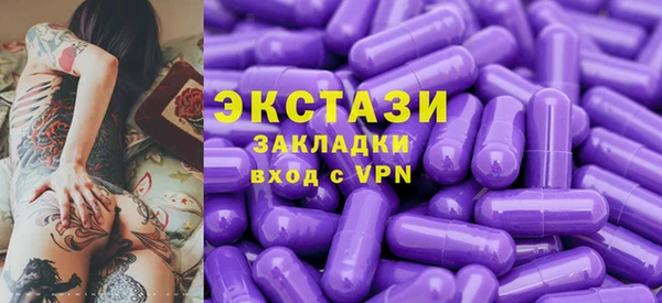spice Арсеньев