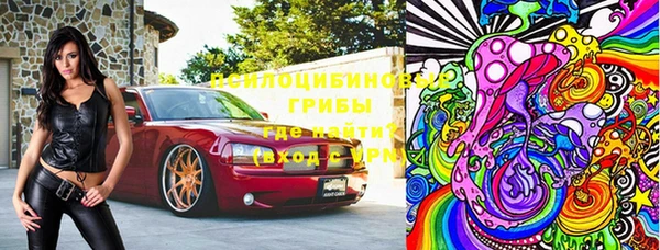 дживик Балабаново