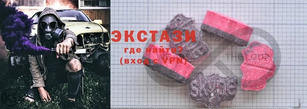 spice Арсеньев