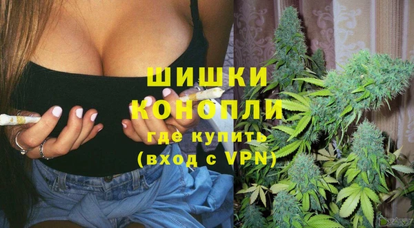 марихуана Аркадак