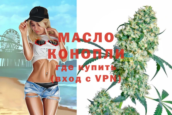 дживик Балабаново