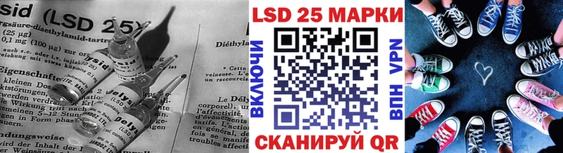 KRAKEN зеркало хочу наркоту Ядрин ЛСД экстази ecstasy