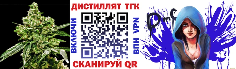 ТГК Wax  kraken как войти  Ядрин 