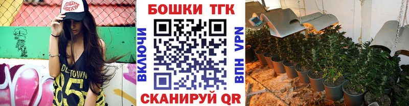 МАРИХУАНА сатива  Ядрин 